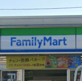 ファミリーマート　磯子滝頭三丁目店の画像1
