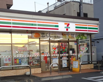 セブンイレブン　横浜磯子原町店の画像1