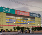 相鉄ローゼン　磯子店
