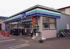 ローソン・スリーエフ 元加治駅南店の画像1