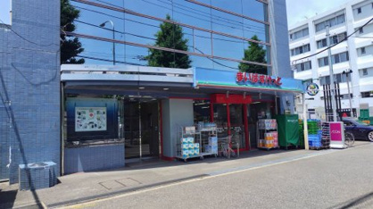 まいばすけっと 港南中央通店の画像1