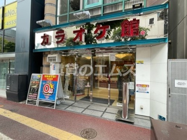 カラオケ館 天神西通り店の画像1
