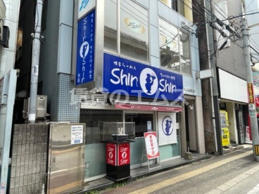 博多らーめん Shin-Shin(シンシン) 天神本店 博多らーめん Shin-Shin(シンシン) 天神本店の画像2