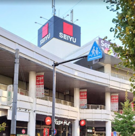 西友　二俣川店の画像1
