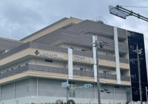 恒生かのこ病院