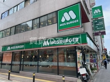 モスバーガー天神北店の画像1