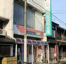 の画像