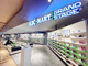 ABC-MART GRAND STAGE 町田東急ツインズ店の画像