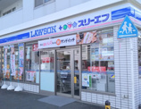ローソン・スリーエフ　横浜中央市場店