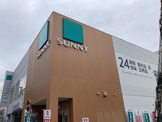 サニー博多住吉店