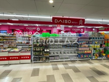 ザ・ダイソー イオンショッパーズ福岡店の画像2