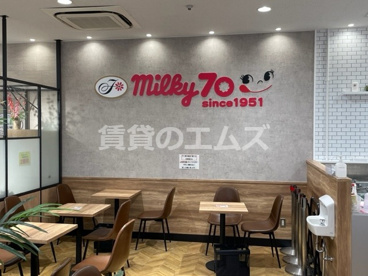 不二家 FUJIYA CONFECTIONERY/milky70 since1951 ショッパーズ福岡店の画像1