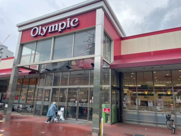 Olympic(オリンピック) 西尾久店の画像1