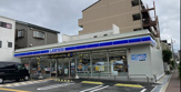 ローソン南住吉二丁目店