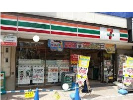 セブンイレブン 戸越銀座駅前店の画像1