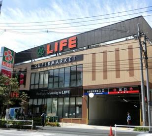 ライフ 若松河田駅前店の画像1