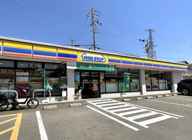 ミニストップ【長尾谷町1丁目店】の画像1