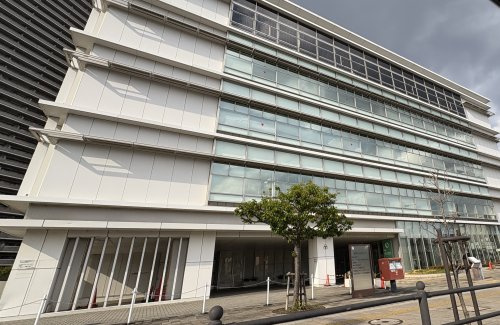 相模原市緑区合同庁舎