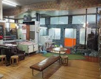 児玉湯