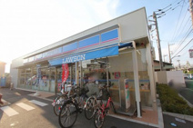 ローソン 西東京西原町二丁目店