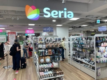 Seria(セリア) ミーナ天神店 Seria(セリア) ミーナ天神店の画像2