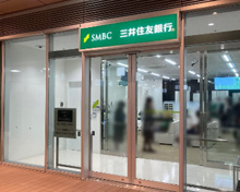 三井住友銀行 武蔵小山支店