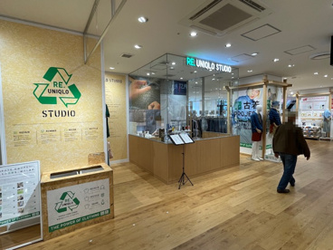 RE.UNIQLO STUDIO(リ・ユニクロ スタジオ) ユニクロ 天神店の画像5