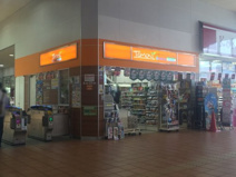 ファミリーマート トモニーひばりヶ丘駅店