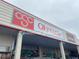 Olympic(オリンピック)相模大塚店