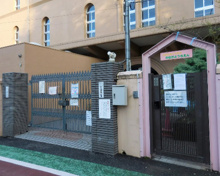 新宿区立早稲田幼稚園