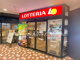 ロッテリア 相鉄ライフさがみ野店の画像