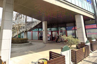 まいばすけっと 川和町駅前店の画像1