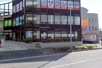 村上内科クリニックの画像1