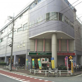 マルエツ 大森町店の画像1