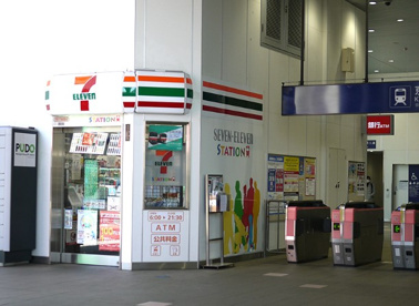 セブンイレブン 京急ST梅屋敷店の画像1