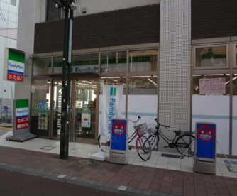 ファミリーマート 大田梅屋敷駅前店の画像1