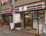 セブンイレブン 大田区仲六郷2丁目店