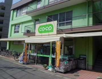 コープみらい ミニコープ北秋津店の画像1