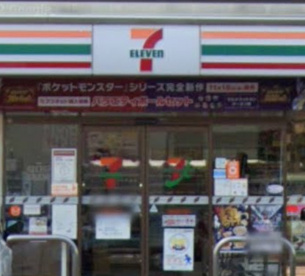 セブンイレブン　鎌倉大船６丁目店の画像1