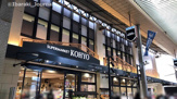 KOHYO(コーヨー) 茨木店