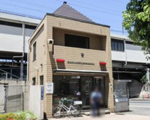 大井警察署 西大井駅前交番