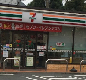 セブンイレブン　大和深見西６丁目店の画像1
