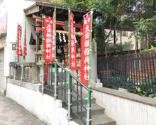 麹町太田姫稲荷神社