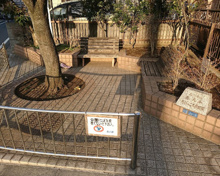 西大井ちびっこ児童遊園