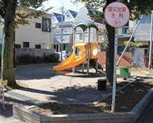 西大井二丁目児童遊園