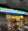 ファミリーマート 早稲田駅前店