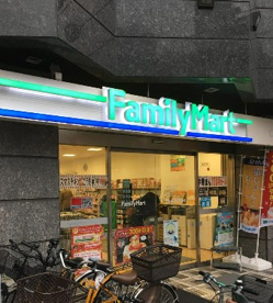 ファミリーマート 早稲田駅前店の画像1