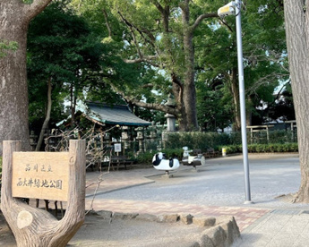 西大井緑地公園の画像1