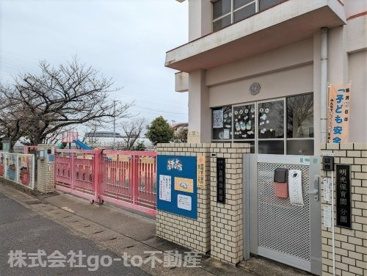 明石市立貴崎幼稚園の画像1