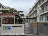 明石市立貴崎小学校